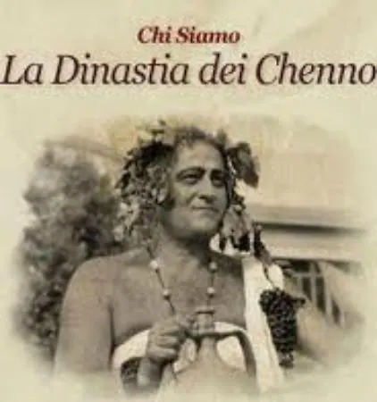 Hotel Chenno location